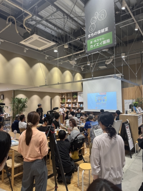 【第3回タウンミーティング in 酒田 -みんなで考える、まちなかの未来-】