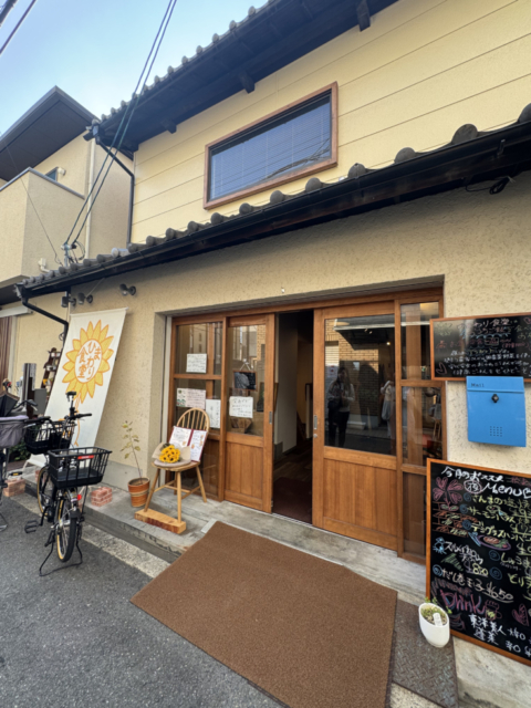 🏘 大阪・がもよん視察に行ってきました！