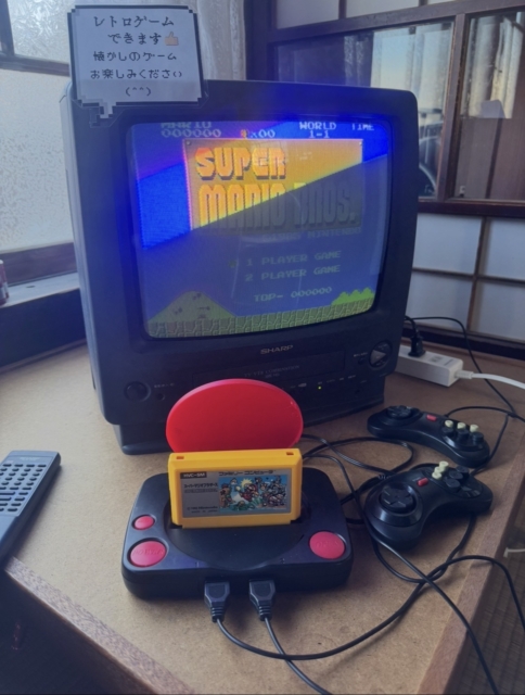 【古民家でファミコン！？】ブラウン管テレビ復活でマリオやってみたら最高すぎた｜酒田市